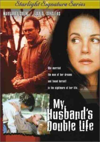 The Familiar Stranger (2001) Starring Margaret Colin on DVD - Image 5