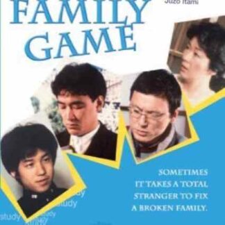 The Family Game (1983) with English Subtitles on DVD