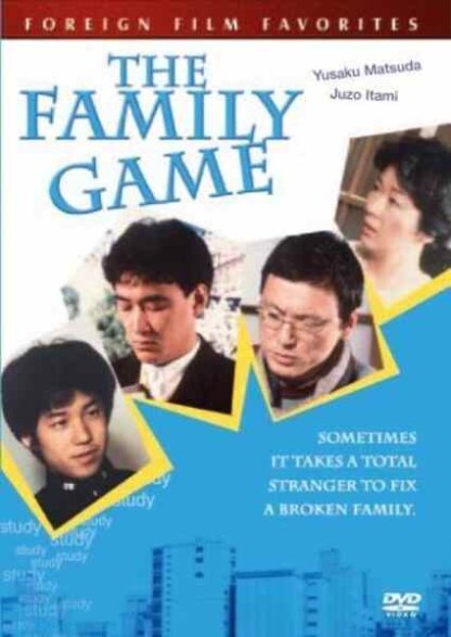 The Family Game (1983) with English Subtitles on DVD
