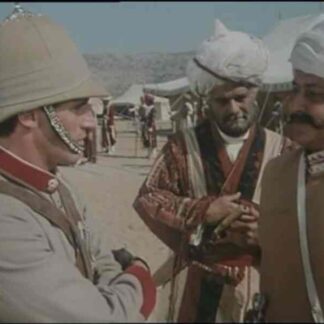The Far Pavilions (1984) Starring Ben Cross on DVD