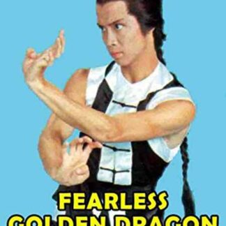 The Fearless Golden Dragon (1974) with English Subtitles on DVD
