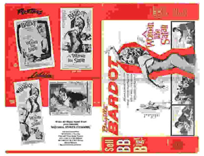 The Female (1958) with English Subtitles on DVD - Image 4
