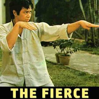 The Fierce Boxer (1977) with English Subtitles on DVD