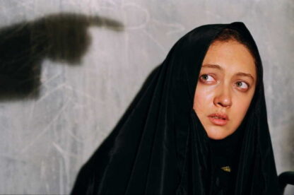 The Fifth Reaction (2003) with English Subtitles on DVD - Image 3