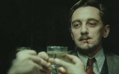 The Fifth Seal (1976) with English Subtitles on DVD - Image 2