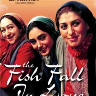 The Fish Fall in Love (2005) with English Subtitles on DVD
