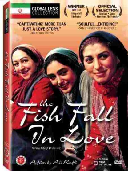 The Fish Fall in Love (2005) with English Subtitles on DVD - Image 2