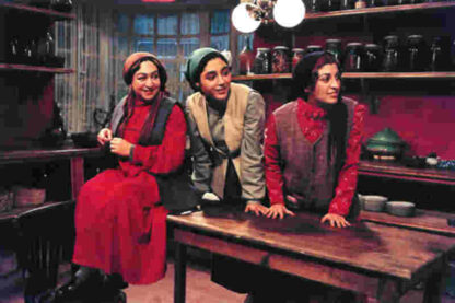 The Fish Fall in Love (2005) with English Subtitles on DVD - Image 3