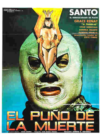 The Fist of Death (1982) with English Subtitles on DVD - Image 5