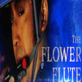 The Flower Flute Murders (1983) with English Subtitles on DVD