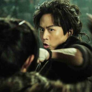 The Four (2012) with English Subtitles on DVD