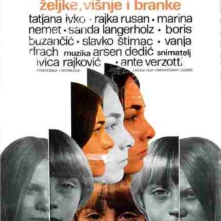 The Four Seasons (1979) with English Subtitles on DVD