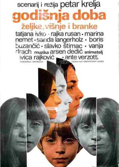 The Four Seasons (1979) with English Subtitles on DVD - Image 2