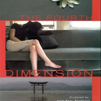 The Fourth Dimension (2001) with English Subtitles on DVD