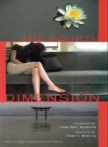 The Fourth Dimension (2001) with English Subtitles on DVD
