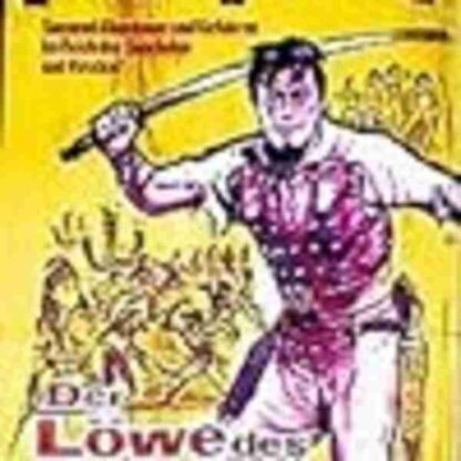 The Gambling Samurai (1960) with English Subtitles on DVD