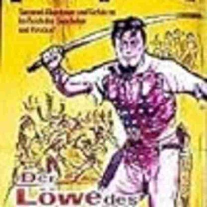 The Gambling Samurai (1960) with English Subtitles on DVD - Image 3