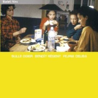 The Gang of Four (1989) with English Subtitles on DVD