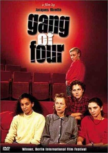 The Gang of Four (1989) with English Subtitles on DVD - Image 3