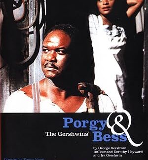 The Gershwins', Porgy & Bess (1993) DVD