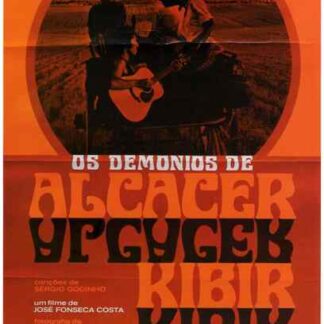 The Ghosts of Alcacer-Kibir (1976) with English Subtitles on DVD