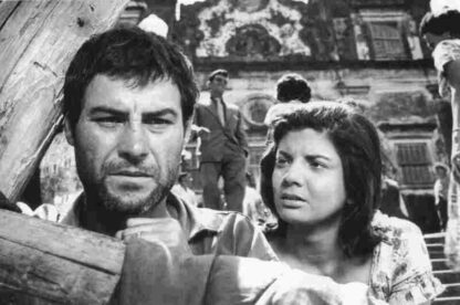 The Given Word (1962) with English Subtitles on DVD
