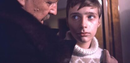 The Gorgon Case (1977) with English Subtitles on DVD