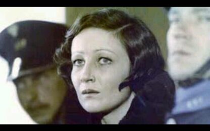 The Gorgon Case (1977) with English Subtitles on DVD - Image 2