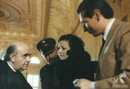 The Gorgon Case (1977) with English Subtitles on DVD - Image 3