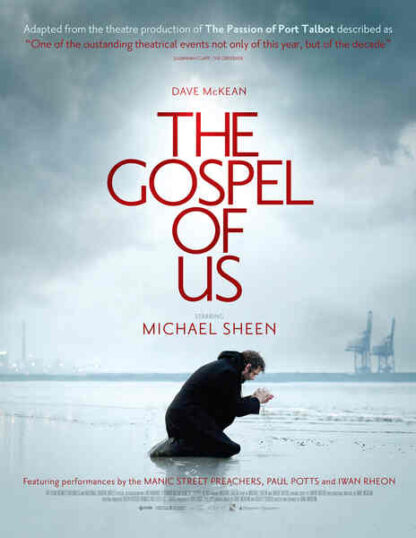 The Gospel of Us (2012) Starring Matthew Aubrey on DVD - Image 4