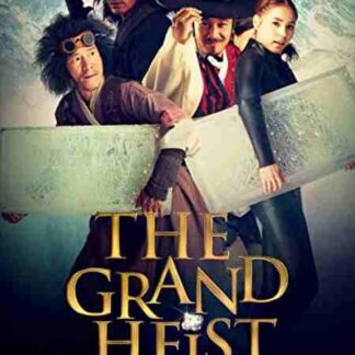 The Grand Heist (2012) with English Subtitles on DVD