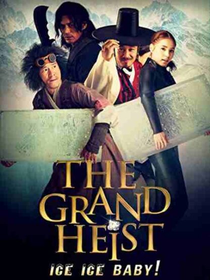 The Grand Heist (2012) with English Subtitles on DVD
