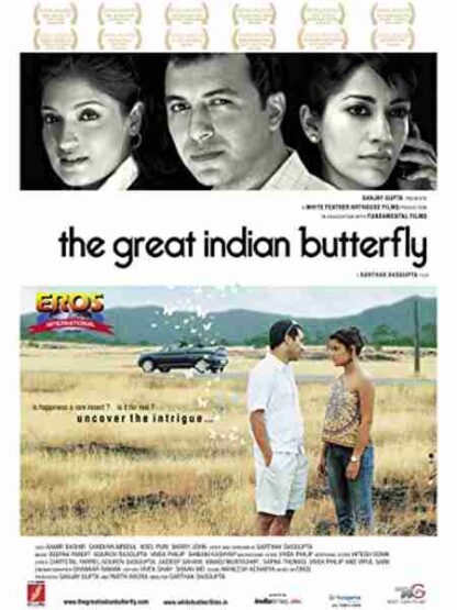 The Great Indian Butterfly (2007) Starring Aamir Bashir on DVD