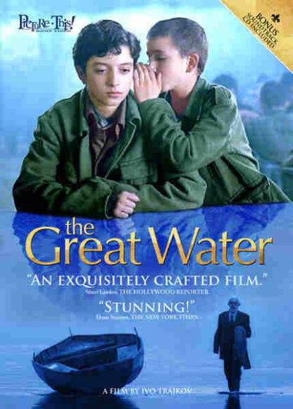 The Great Water (2004) with English Subtitles on DVD - Image 5