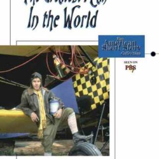 The Greatest Man in the World (1980) Starring Reed Birney on DVD
