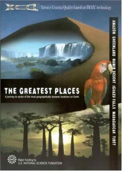 The Greatest Places (1998) Starring Avery Brooks on DVD - Image 4