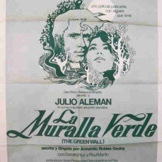 The Green Wall (1969) with English Subtitles on DVD