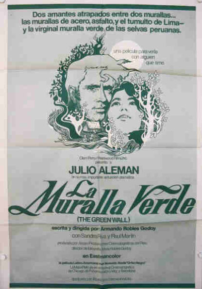 The Green Wall (1969) with English Subtitles on DVD