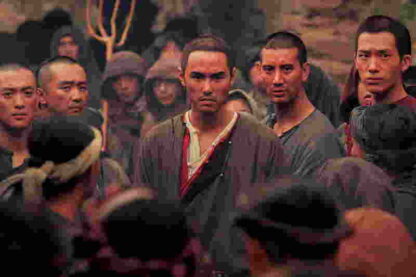 The Guillotines (2012) with English Subtitles on DVD