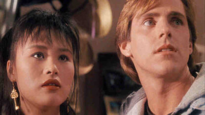 The Guyver (1991) Starring Greg Joung Paik on DVD - Image 4