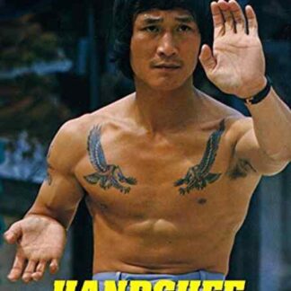 The Handcuff (1979) with English Subtitles on DVD