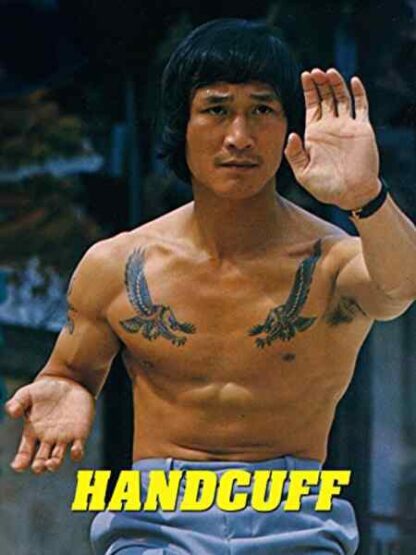 The Handcuff (1979) with English Subtitles on DVD