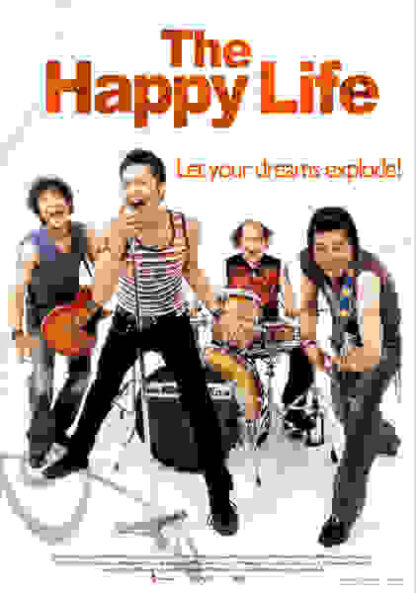The Happy Life (2007) with English Subtitles on DVD - Image 5