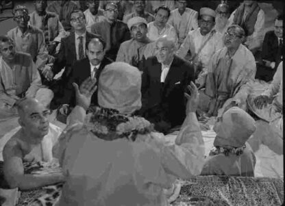 The Holy Man (1965) with English Subtitles on DVD - Image 3