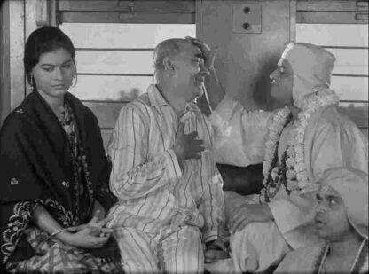 The Holy Man (1965) with English Subtitles on DVD - Image 4