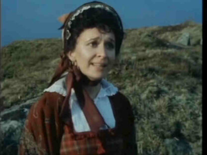 The Hound of the Baskervilles (1982) Starring Tom Baker on DVD - Image 3