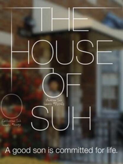 The House of Suh (2010) Starring Bob J. Berlin on DVD