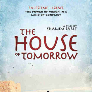 The House of Tomorrow (2011) on DVD