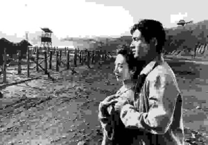 The Human Condition I: No Greater Love (1959) with English Subtitles on DVD - Image 2