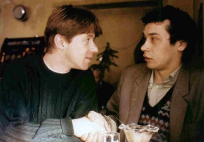 The Idiot Returns (1999) with English Subtitles on DVD - Image 3